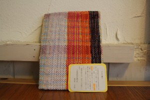 小倉南区の生徒が作ったさをり織