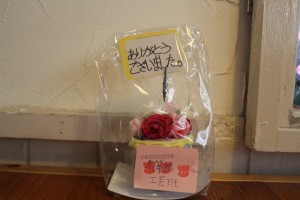 小倉南ブリザーブドフラワー