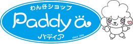 わん仔ショップ パディア