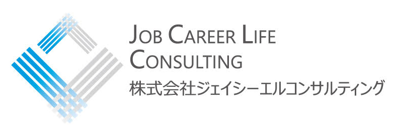 株式会社ジェイシーエルコンサルティング